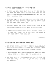 미리보기 이미지 1번째