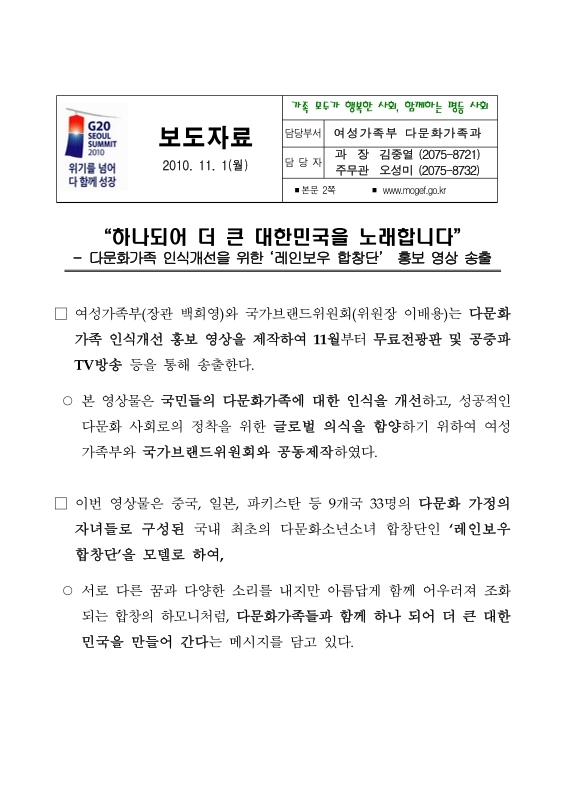 미리보기 이미지 1번째