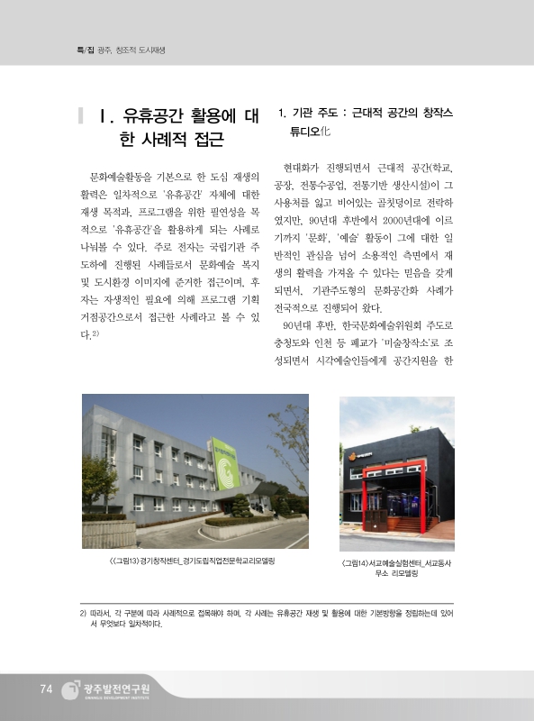 미리보기 이미지 2번째