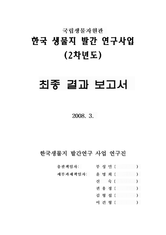 미리보기 이미지 2번째