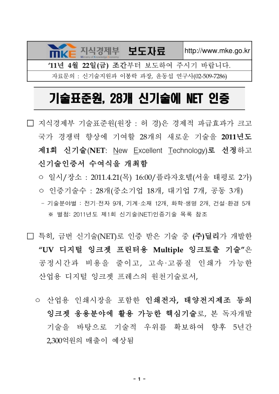 미리보기 이미지 1번째