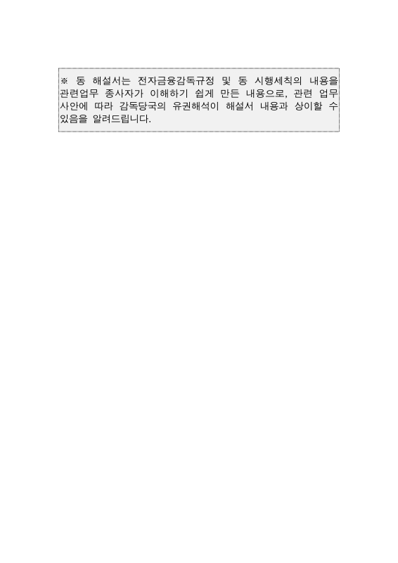 미리보기 이미지 3번째