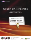 미리보기 이미지 1번째