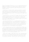 미리보기 이미지 1번째