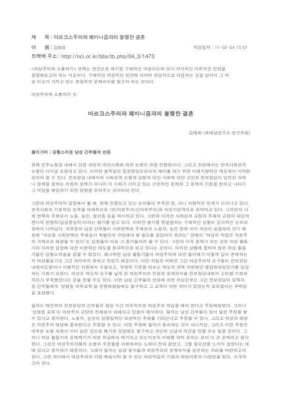 미리보기 이미지 1번째