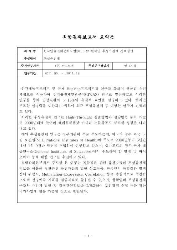 미리보기 이미지 5번째