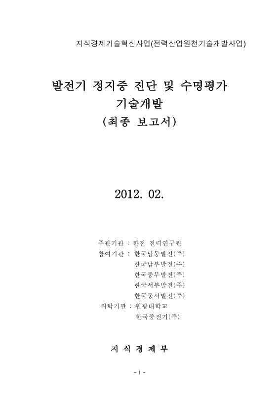 미리보기 이미지 1번째