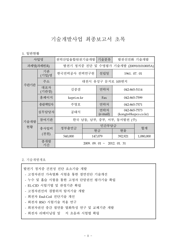 미리보기 이미지 3번째