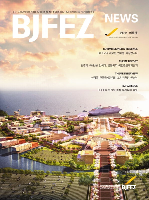 미리보기 이미지 1번째