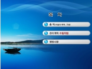 미리보기 이미지 1번째