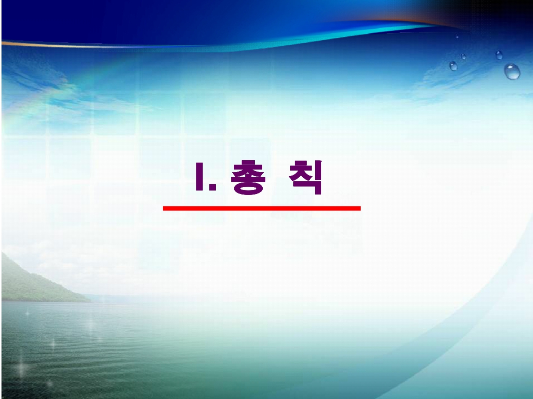 미리보기 이미지 3번째