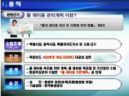 미리보기 이미지 3번째