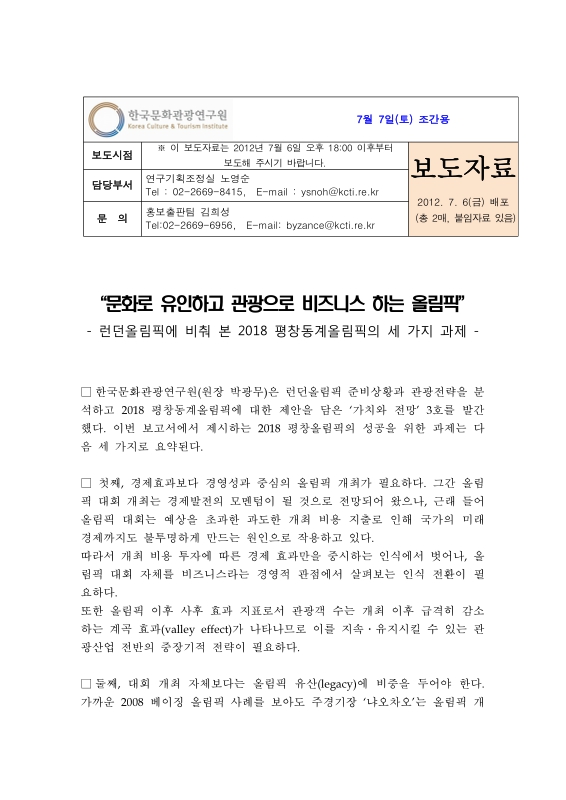 미리보기 이미지 1번째