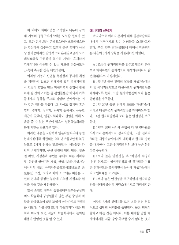 미리보기 이미지 3번째