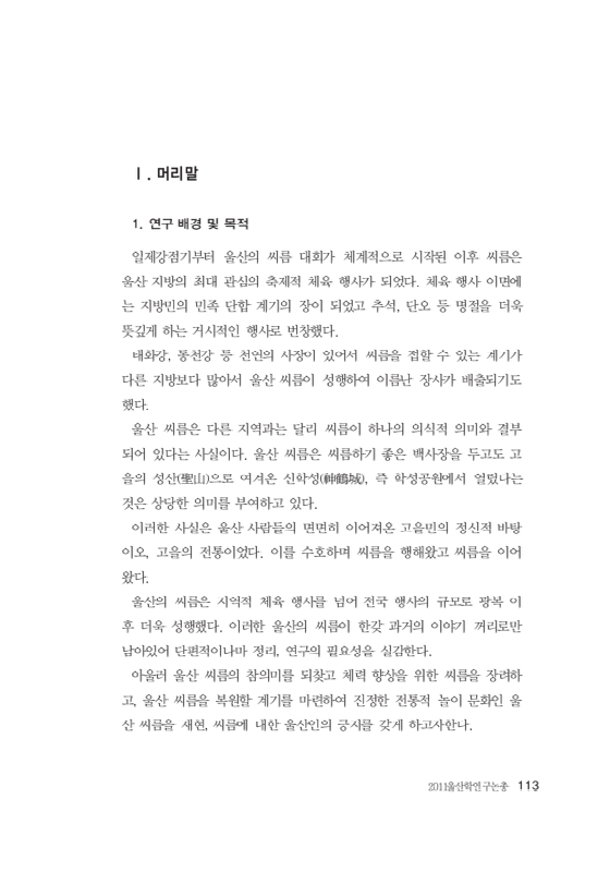 미리보기 이미지 5번째