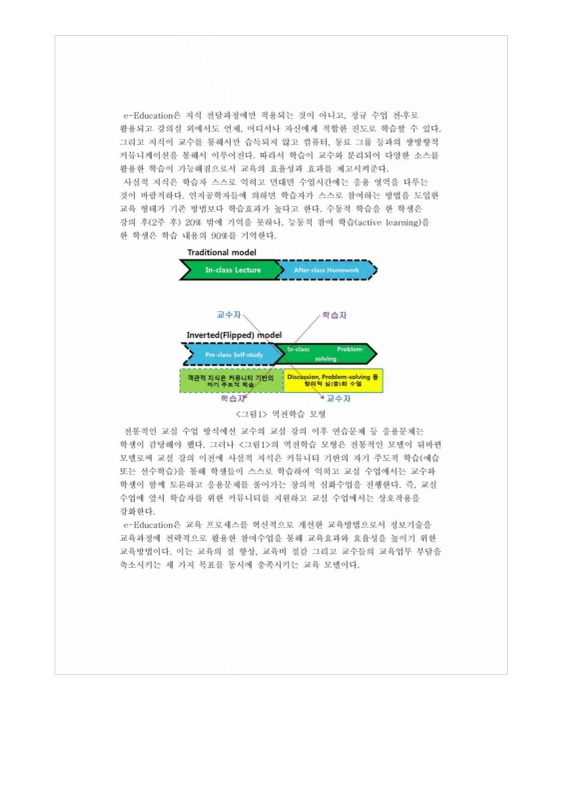 미리보기 이미지 5번째