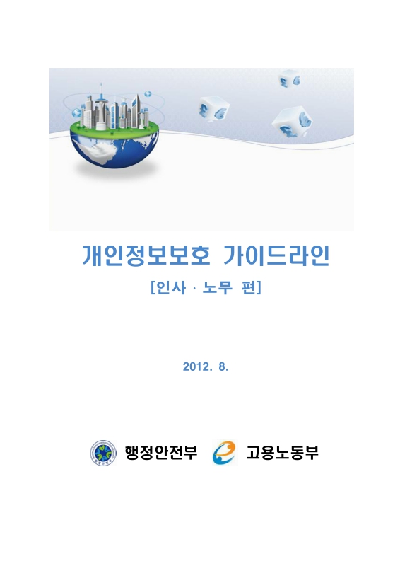 미리보기 이미지 1번째