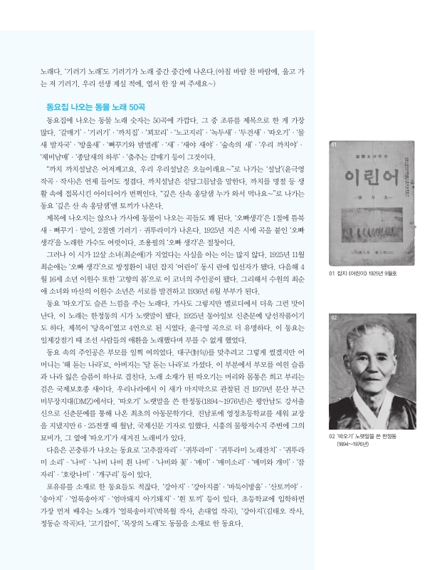 미리보기 이미지 2번째