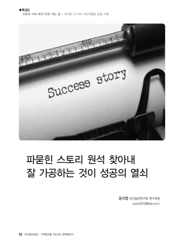 미리보기 이미지 1번째