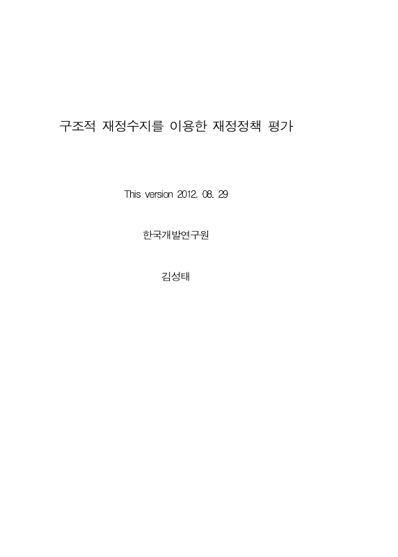 미리보기 이미지 1번째