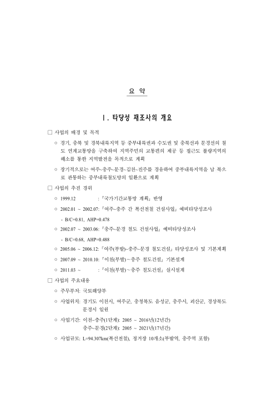 미리보기 이미지 3번째