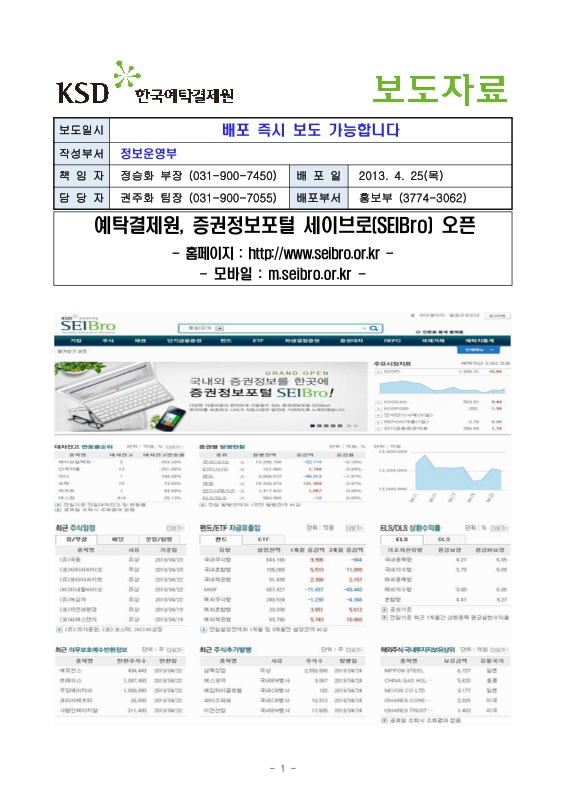 미리보기 이미지 1번째
