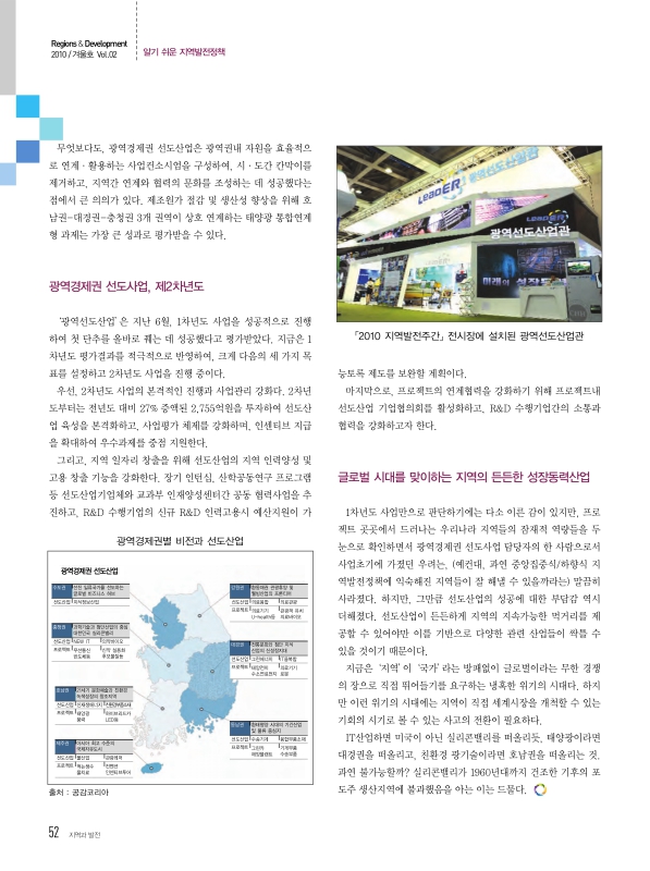 미리보기 이미지 3번째