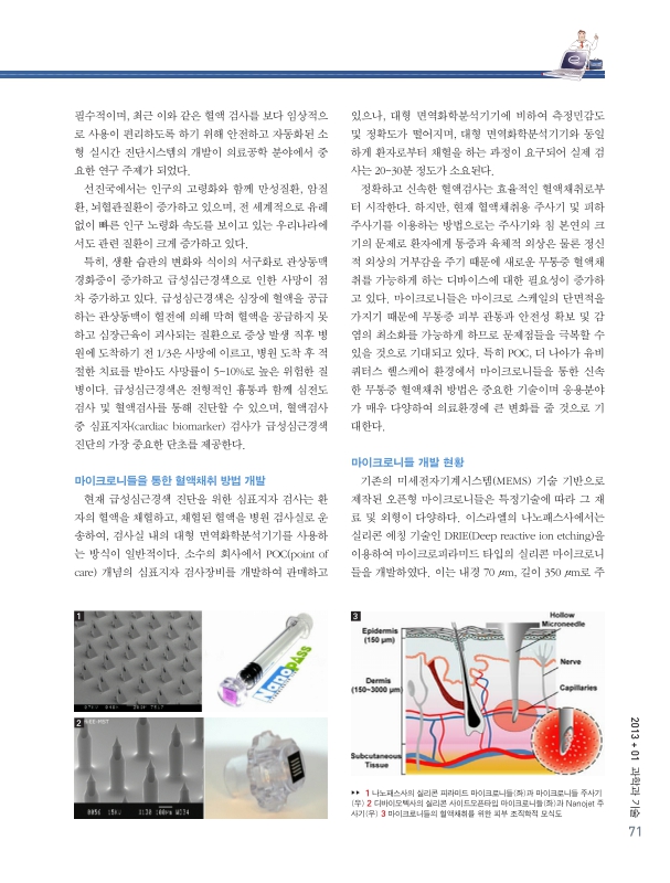미리보기 이미지 2번째