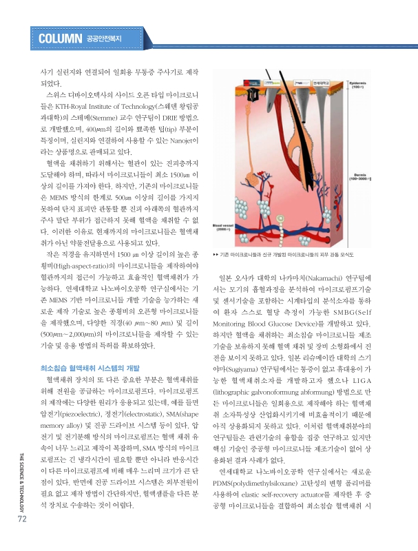 미리보기 이미지 3번째