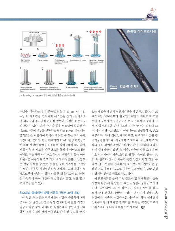 미리보기 이미지 4번째