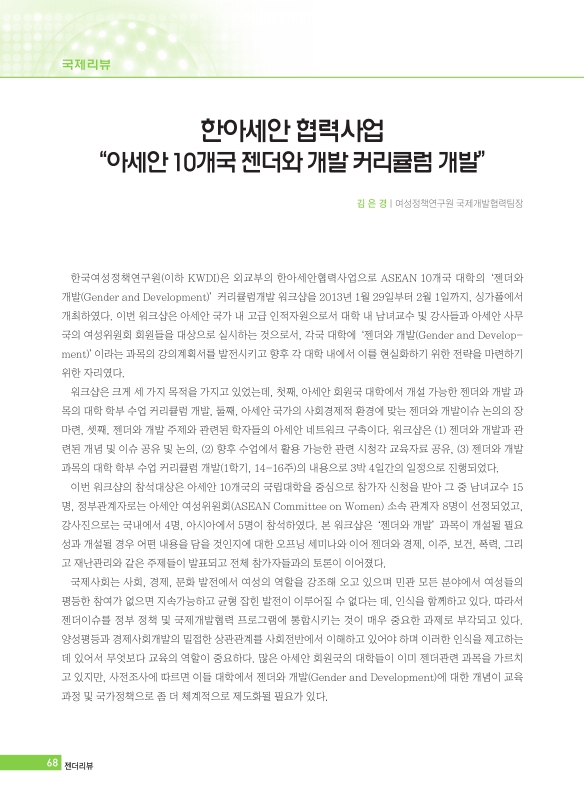 미리보기 이미지 1번째