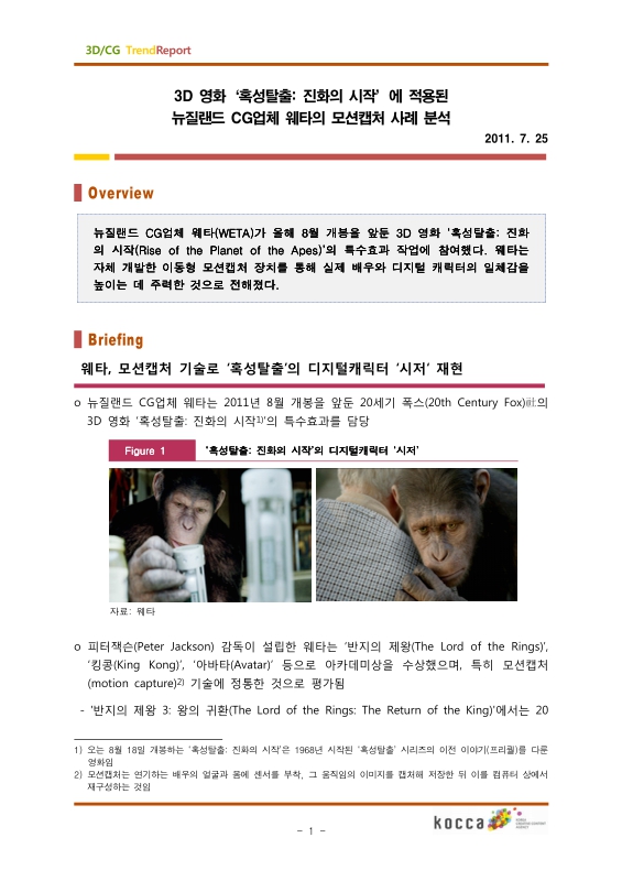 미리보기 이미지 1번째