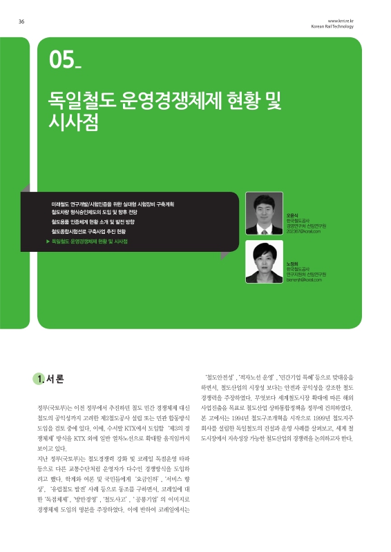 미리보기 이미지 1번째