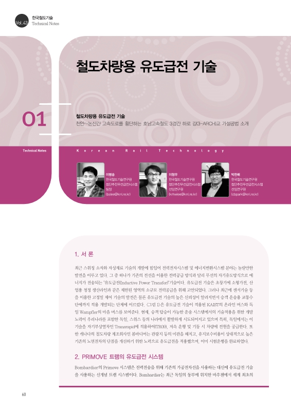 미리보기 이미지 1번째