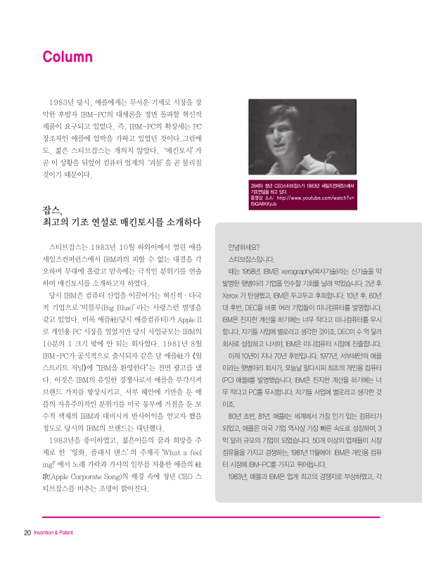 미리보기 이미지 3번째