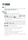 미리보기 이미지 2번째