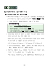 미리보기 이미지 4번째