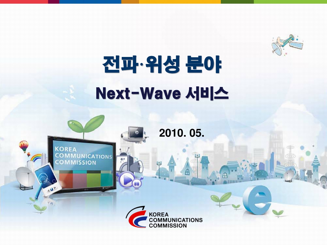 미리보기 이미지 1번째