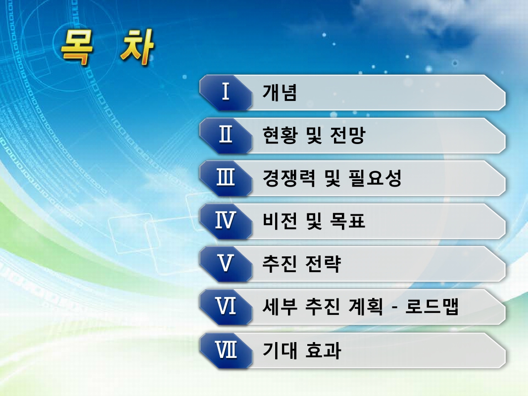 미리보기 이미지 2번째