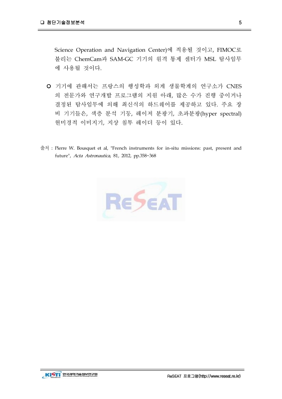 미리보기 이미지 5번째