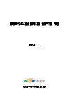 미리보기 이미지 1번째
