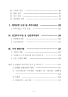 미리보기 이미지 5번째