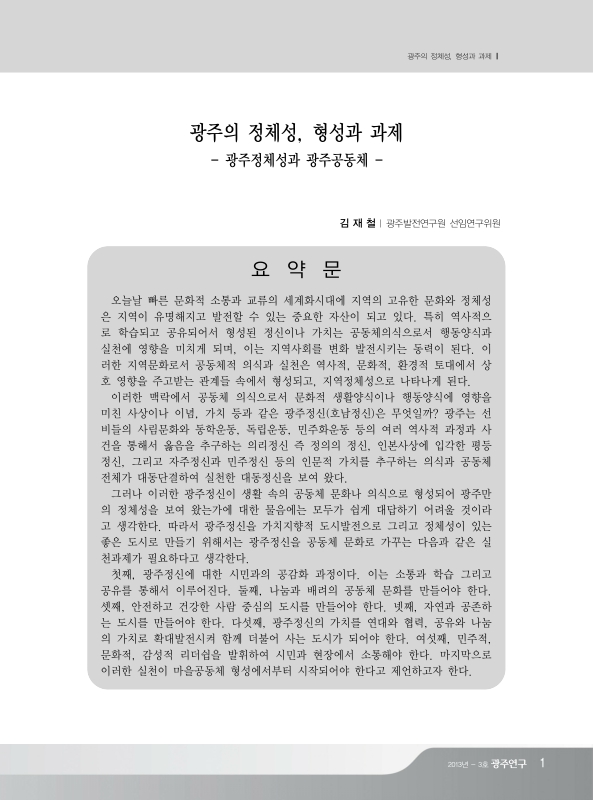 미리보기 이미지 1번째