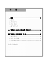 미리보기 이미지 1번째