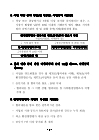 미리보기 이미지 4번째