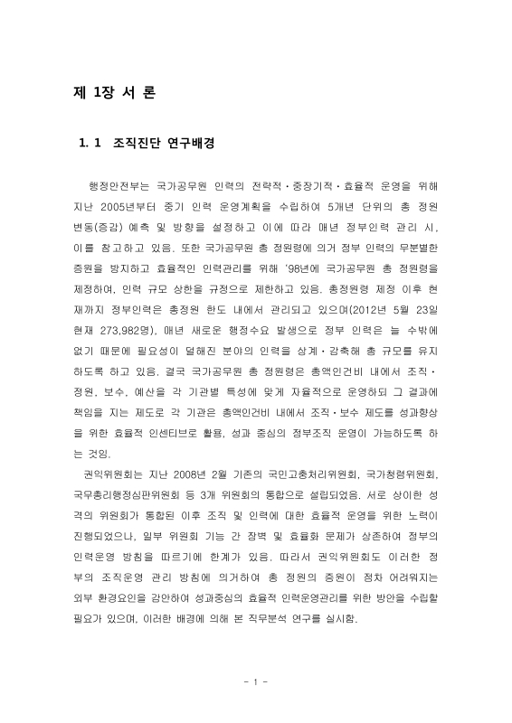 미리보기 이미지 5번째
