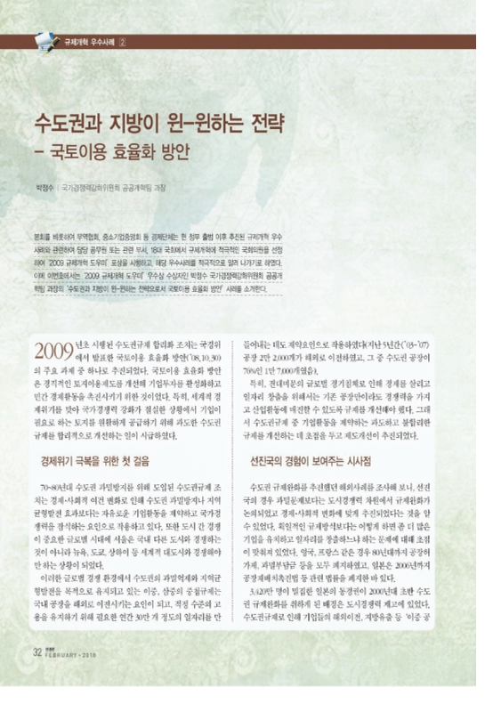 미리보기 이미지 1번째