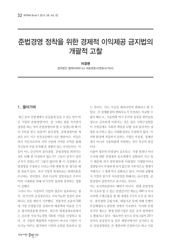 미리보기 이미지 1번째