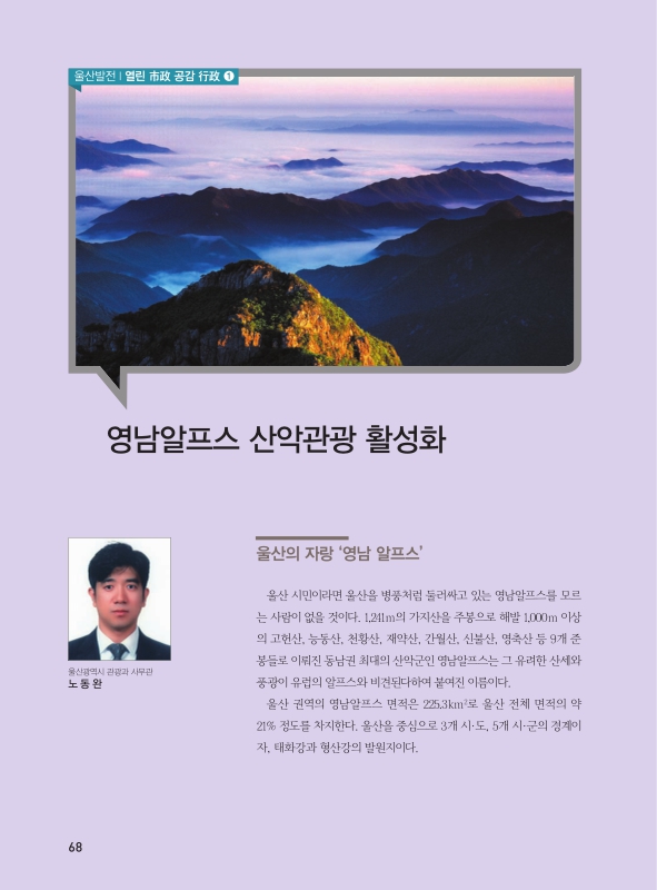 미리보기 이미지 1번째