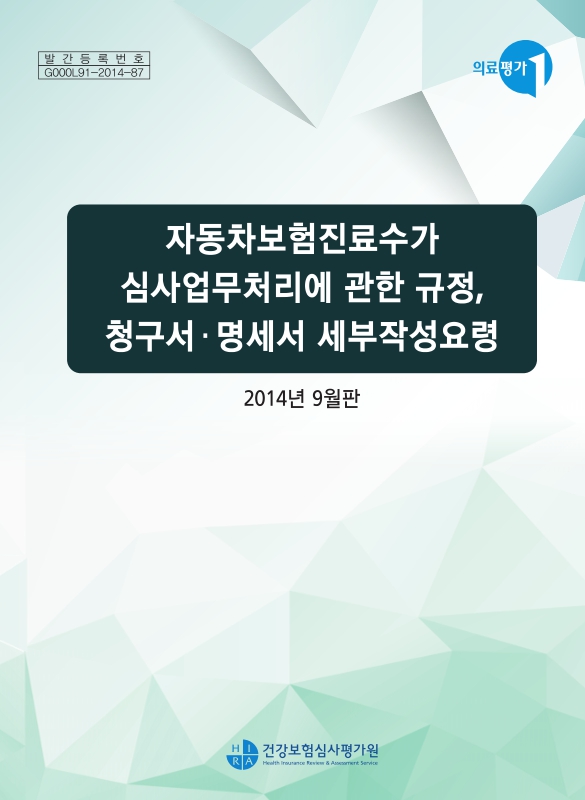 미리보기 이미지 1번째